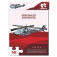 Puzzle 3d Elicottero Apache Ah-64 Ba-ast0518